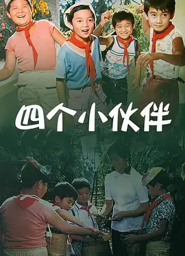 国产成人拍精品视频网