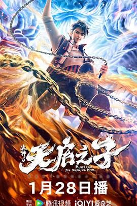 国产成人拍精品视频网